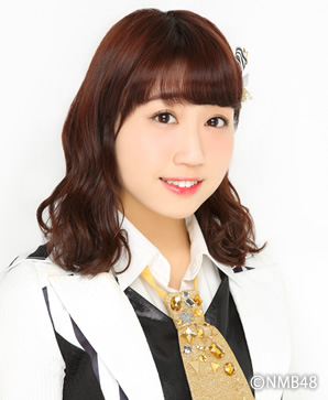 ファイル:2016年NMB48プロフィール 日下このみ.jpg