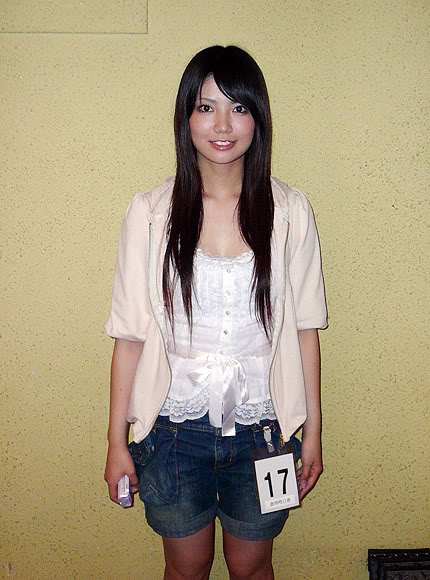 ファイル:AKB48 4期生最終審査 倉持明日香.jpg