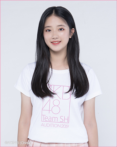 ファイル:2019年AKB48 Team SHプロフィール 胡馨尹.jpg