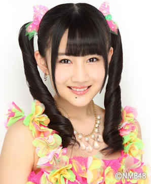 ファイル:2015年NMB48プロフィール 久代梨奈.jpg