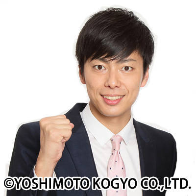 ファイル:2018年吉本坂46プロフィール 西村真二.jpg