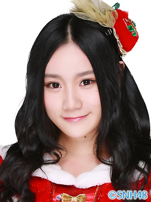 ファイル:2015年SNH48プロフィール 吴燕文 4.jpg
