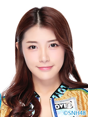 ファイル:2016年SNH48プロフィール 戴萌.jpg