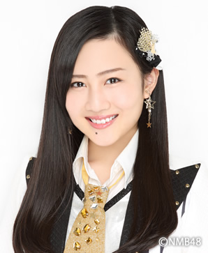 ファイル:2016年NMB48プロフィール 久代梨奈.jpg