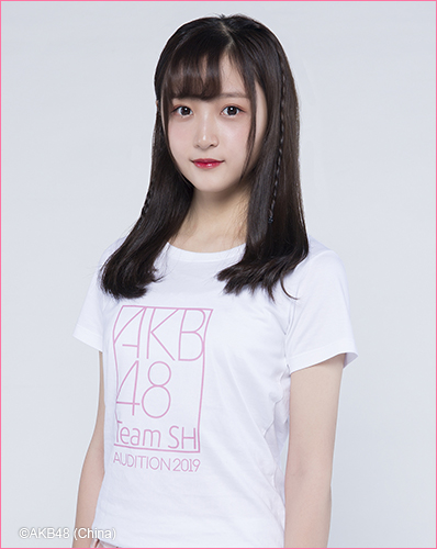 ファイル:2019年AKB48 Team SHプロフィール 张乔瑜.jpg