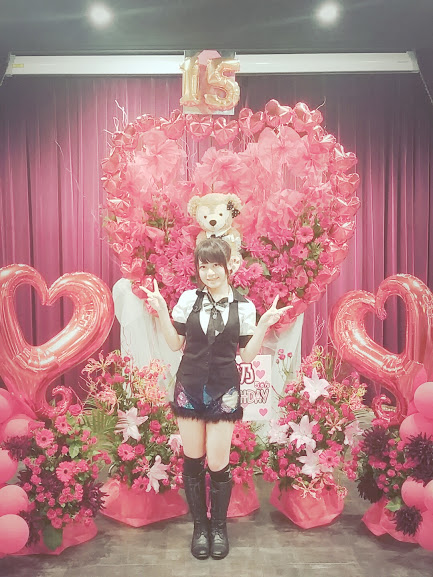 ファイル:岩花詩乃生誕祭2015.jpg