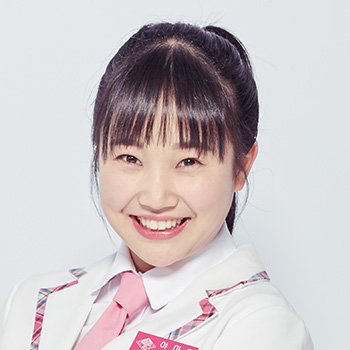 ファイル:2018年PRODUCE48番組プロフィール 山田野絵.jpg