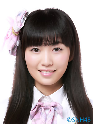 ファイル:2014年SNH48プロフィール 王璐.jpg