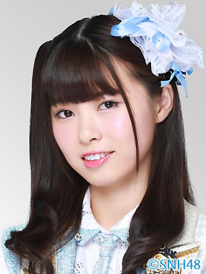 ファイル:2015年SNH48プロフィール 田姝丽.jpg