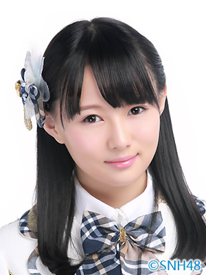 ファイル:2015年SNH48プロフィール 邵雪聪.jpg