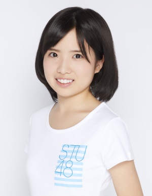 ファイル:2017年STU48プロフィール 榊美優.jpg