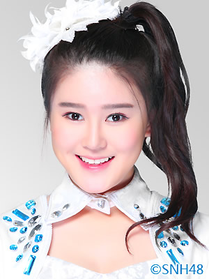 ファイル:2015年SNH48プロフィール 温晶婕 3.jpg