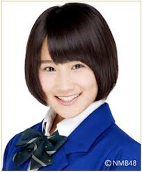 ファイル:NMB48Profile0000 JOU ERIKO.jpg