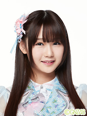 ファイル:2016年GNZ48プロフィール 陈雨琪.jpg
