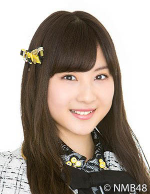 ファイル:2018年NMB48プロフィール 林萌々香.jpg