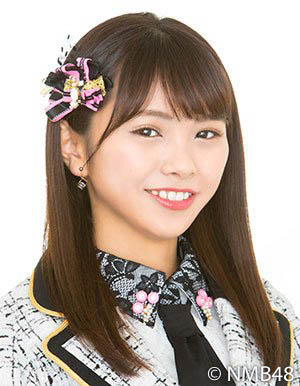 ファイル:2018年NMB48プロフィール 磯佳奈江.jpg