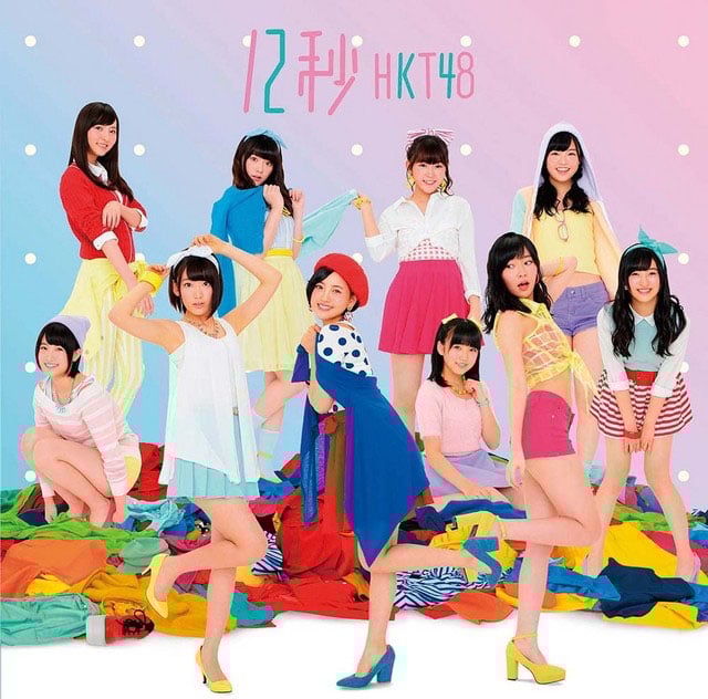 HKT48 全国握手券 25枚（HKT48 3-2 全国握手会 イベント参加券