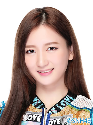 ファイル:2016年SNH48プロフィール 吴哲晗.jpg