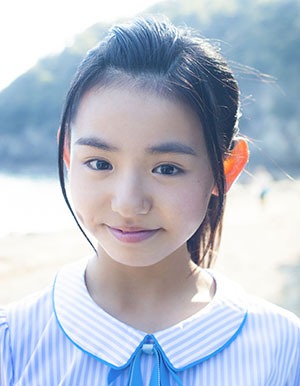 ファイル:2017年STU48プロフィール 峯吉愛梨沙 1.jpg