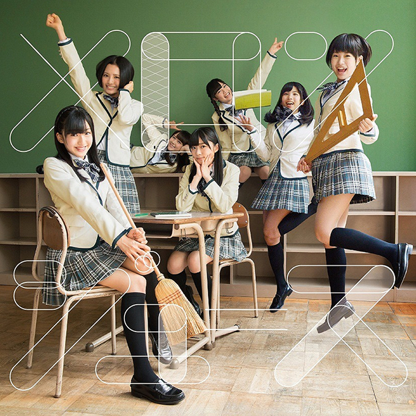 ファイル:メロンジュース Type-A.jpg