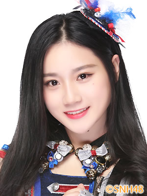 ファイル:2016年SNH48プロフィール 吴燕文.jpg
