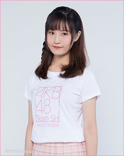 ファイル:2019年AKB48 Team SHプロフィール 张倩霏.jpg