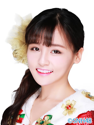 ファイル:2015年SNH48プロフィール 曾艳芬 4.jpg