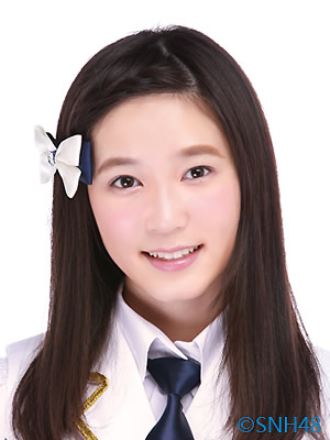 ファイル:2014年SNH48プロフィール 袁雨桢.jpg