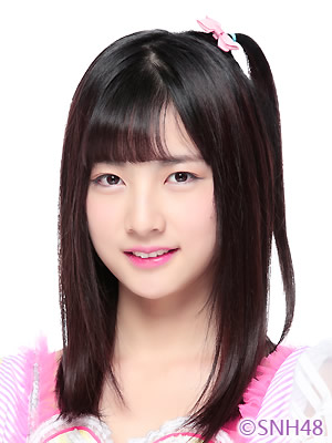 ファイル:2016年SNH48プロフィール 赵粤.jpg