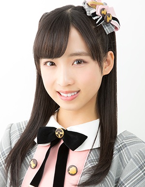 ファイル:2017年AKB48プロフィール 小栗有以.jpg