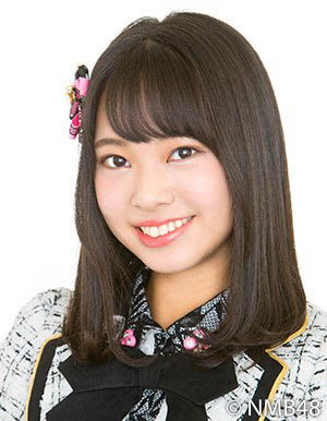 ファイル:2018年NMB48プロフィール 山田寿々.jpg