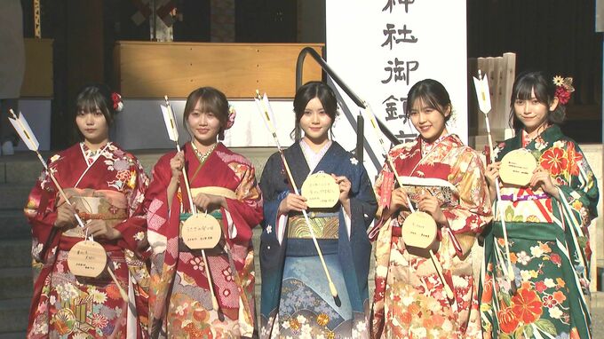 ファイル:2023年成人式(乃木坂46) 集合写真.jpg