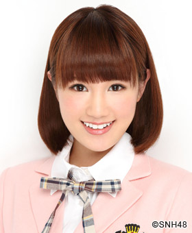 ファイル:2013年SNH48プロフィール 鈴木まりや.jpg
