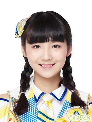 ファイル:2016年GNZ48プロフィール 刘力菲.jpg