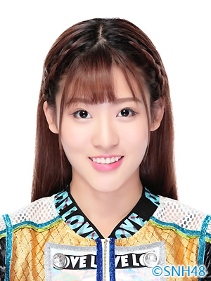 ファイル:2016年SNH48プロフィール 孙芮.jpg
