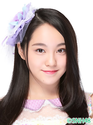 ファイル:2016年SNH48プロフィール 李沁洁.jpg