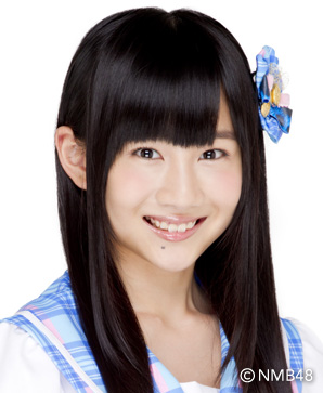 ファイル:2012年NMB48プロフィール 久代梨奈.jpg