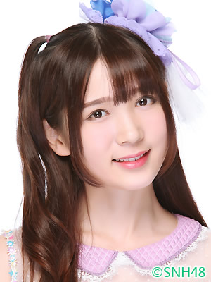 ファイル:2016年SNH48プロフィール 严佼君.jpg