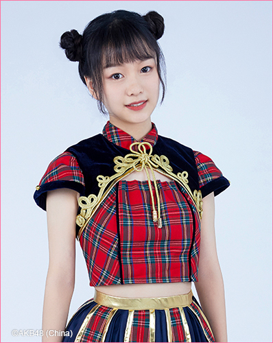 ファイル:2019年AKB48 Team SHプロフィール 程安子 2.jpg