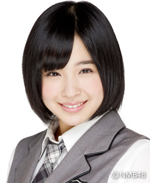 ファイル:2012年NMB48プロフィール 近藤里奈 2.jpg