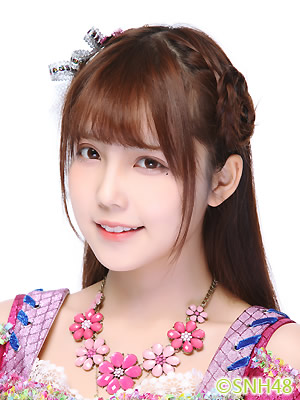 ファイル:2016年SNH48プロフィール 杨韫玉.jpg
