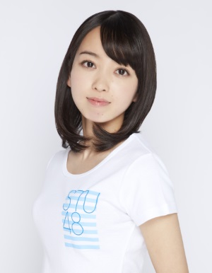 ファイル:2017年STU48プロフィール 石田みなみ.jpg