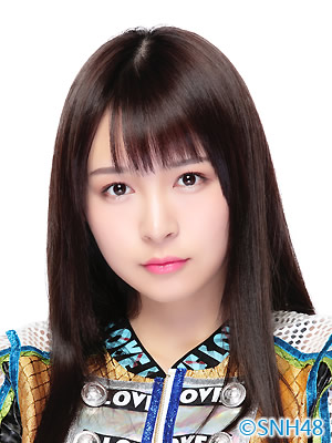 ファイル:2016年SNH48プロフィール 张语格.jpg