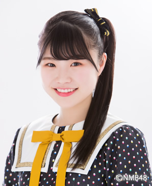 ファイル:2019年NMB48プロフィール 出口結菜.jpg
