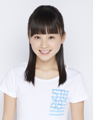 ファイル:2017年STU48プロフィール 新谷野々花.jpg