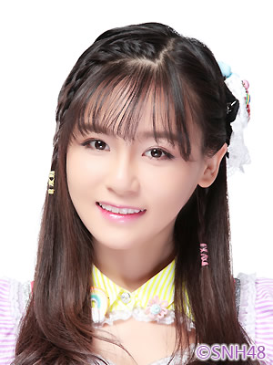 ファイル:2016年SNH48プロフィール 曾艳芬.jpg