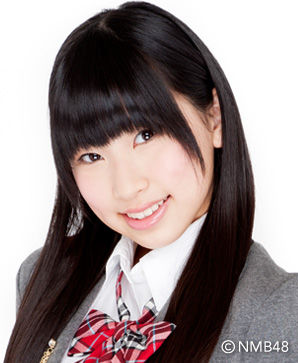 ファイル:2012年NMB48プロフィール 藤田留奈.jpg