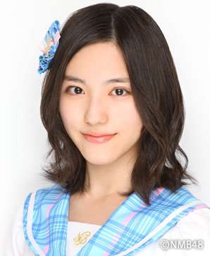 ファイル:2013年NMB48プロフィール 井尻晏菜.jpg