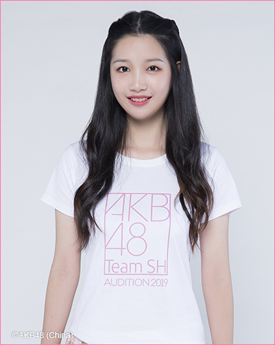 ファイル:2019年AKB48 Team SHプロフィール 邹若男.jpg