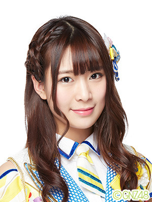 ファイル:2016年GNZ48プロフィール 左嘉欣.jpg